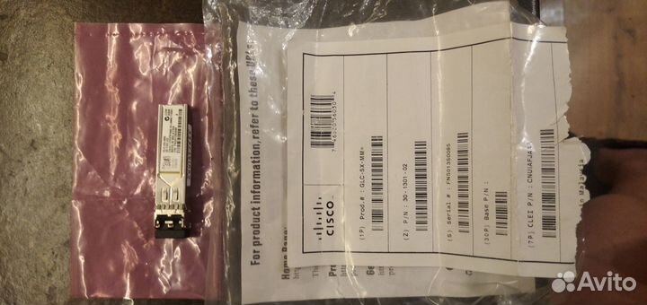 Трансивер новый cisco