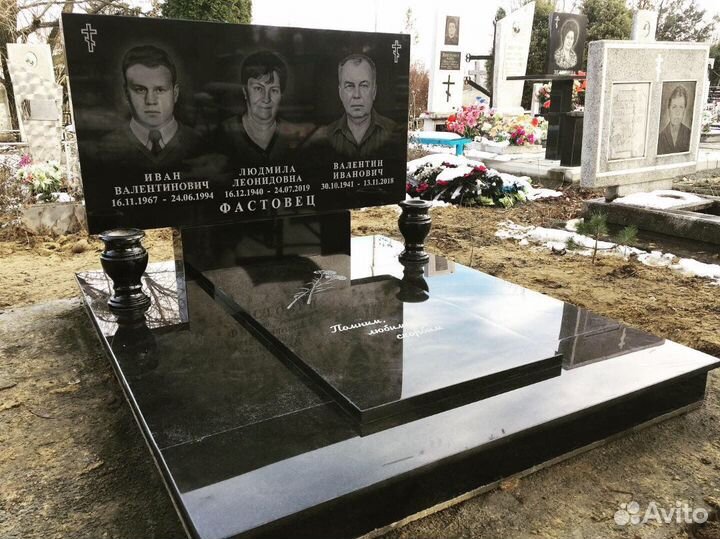 Изготовление памятников. Красногвардейское