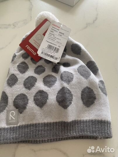 Шапка Chobi, reima 46-52