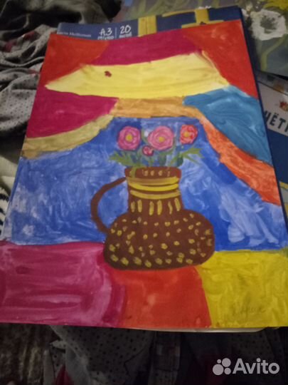 Нарукавник