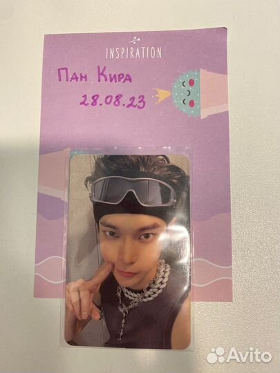 Кпоп карты straykids, nct