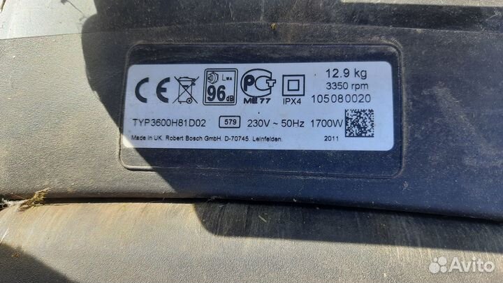 Газонокосилка электрическая bosch rotak 43