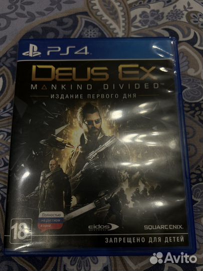 Игра для приставки