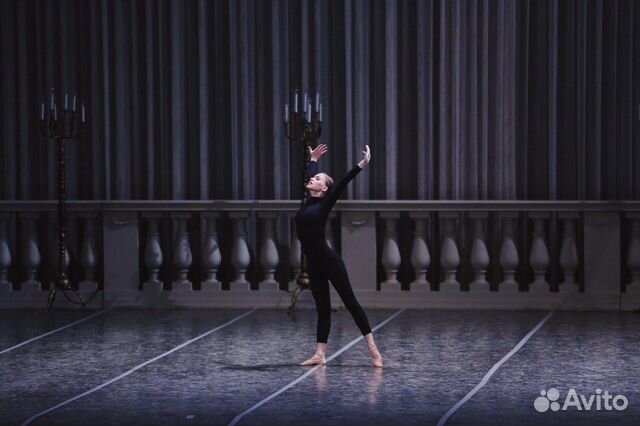 Педагог хореограф