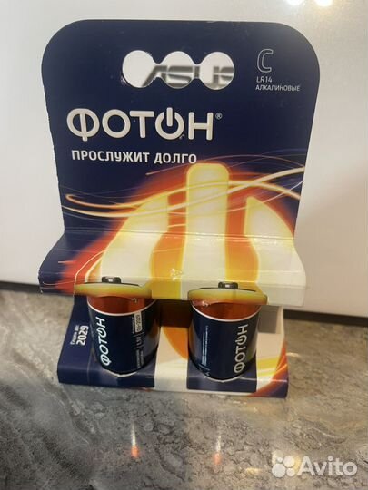 Батарейки foton lr20