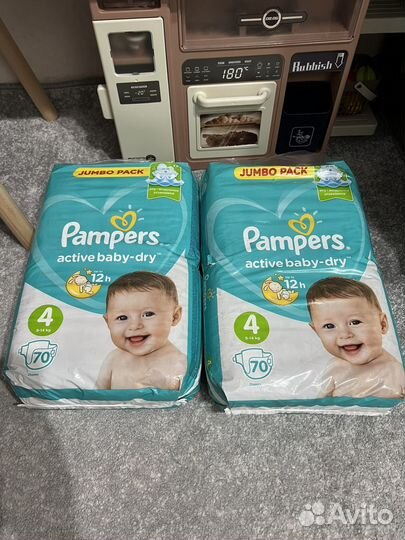 Подгузники pampers 4 новые