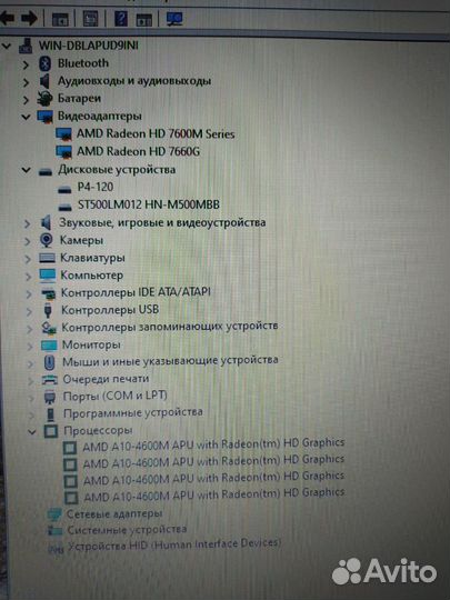 Ноутбук Samsung np355v5c