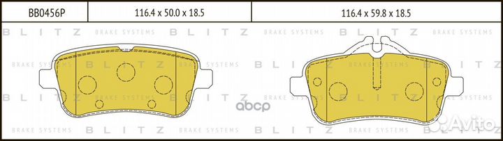 Колодки тормозные дисковые mercedes X166/W166 11