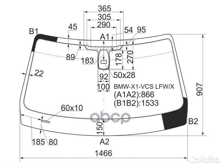 Стекло лобовое + дд BMW X1 E84 09-15 BMW-X1-VCS