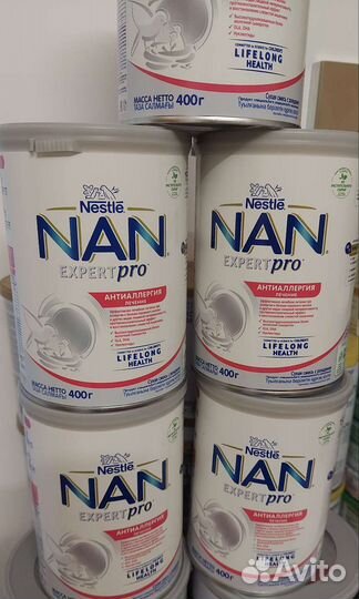 Нан антиаллергия. 400гр