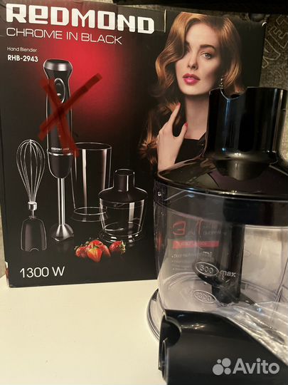 Детали от блендера