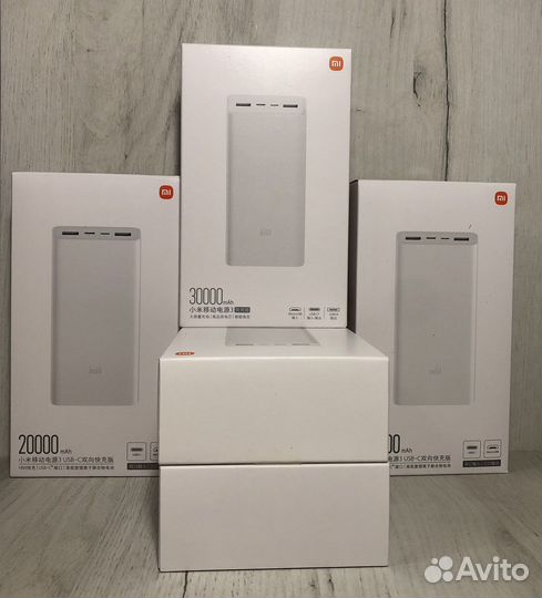 Power bank Xiaomi MI 30000 mah