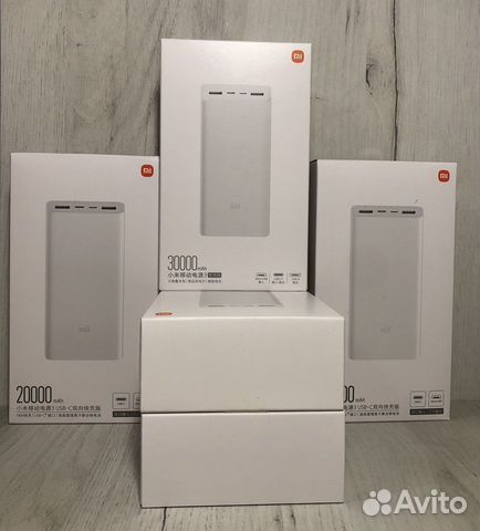 Power bank Xiaomi MI 30000 mah