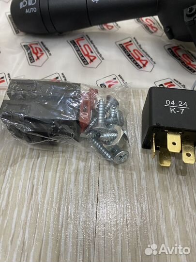 Переключатель птф vesta NG