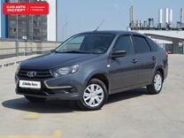 ВАЗ (LADA) Granta 1.6 MT, 2020, 69 623 км, с пробегом, цена 707 896 руб.