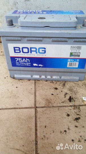 Аккумулятор