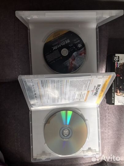 Компьютерная игра