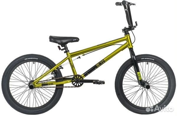 Stinger Tortuga 20