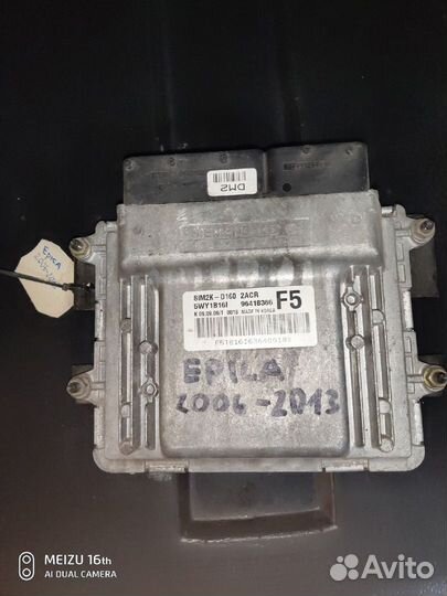 Блок управления двигателем Chevrolet Epica