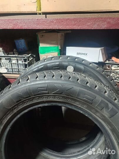 Nexen Winguard 231 185/65 R15 88T