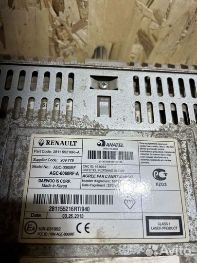 Магнитола на renault duster /logan 2/X-ray