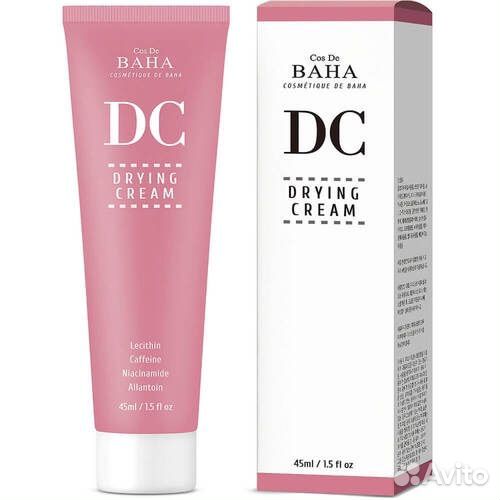 Крем для лица с лецитином Cos De Baha Корея