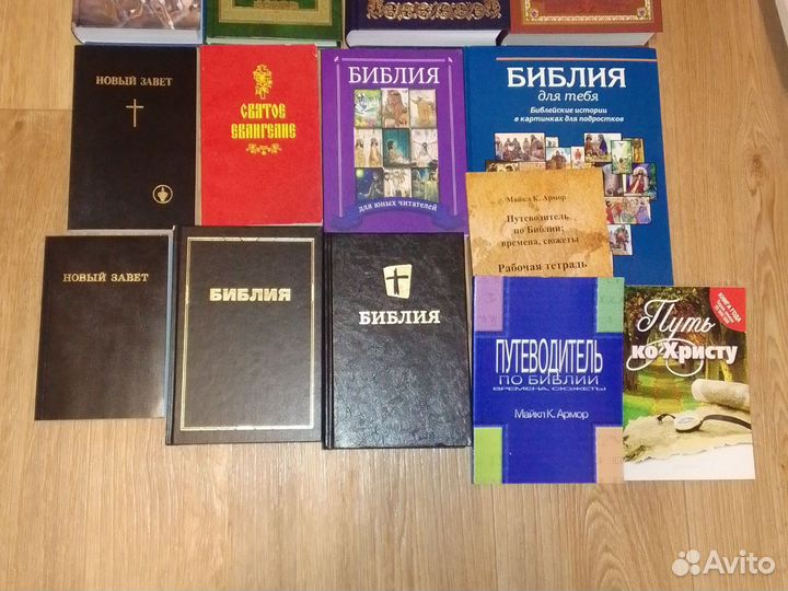 Книги новые