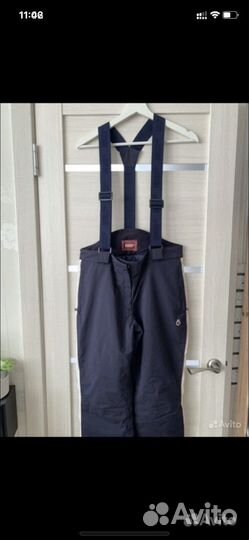 Горнолыжный комбинезон bosco