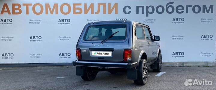 ВАЗ Niva Legend 1.7 МТ, 2023, 5 300 км