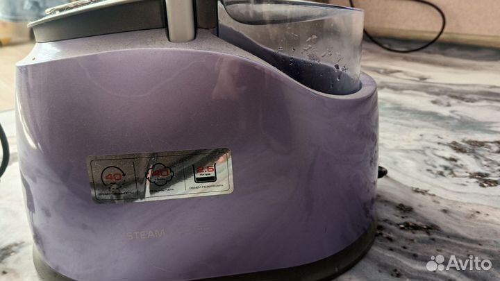 Отпариватель