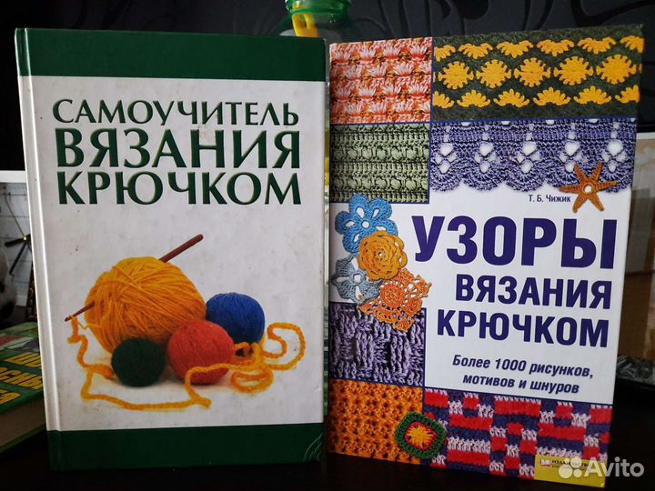 Продам книги в хорошем состоянии