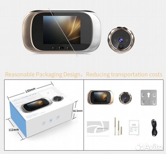 Дверной видео звонок