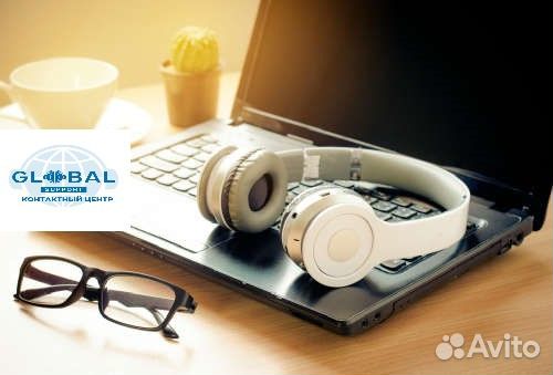 Оператор Call-центра без продаж (Самозанятый)