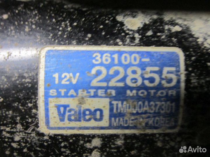 Стартер Hyundai Getz 2002-2010,Accent I 1994-2000