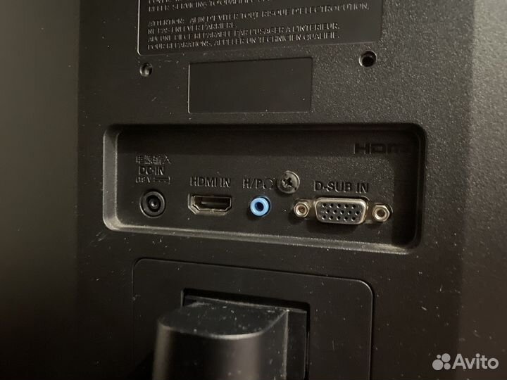 Монитор LG 22MK430H-B