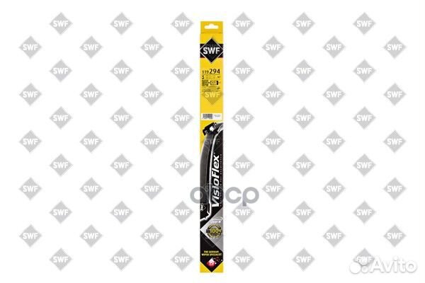 Комплект щеток стеклоочистителя 600мм+500мм HYU