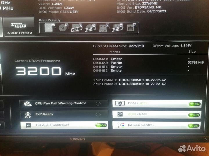 Оперативная память ddr4 32gb