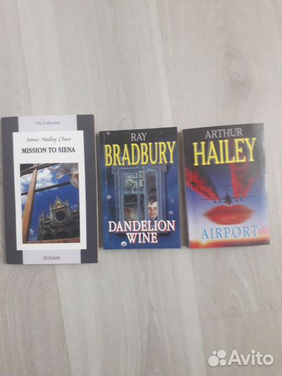 Книги для чтения на английском