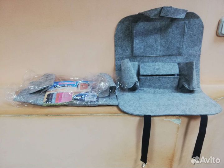 Органайзер