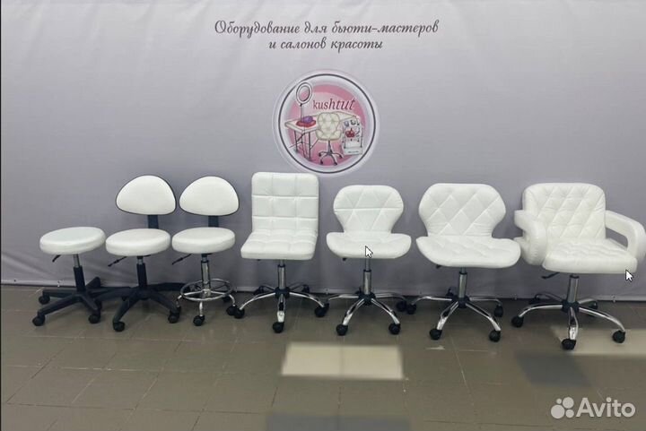 Стул мастера