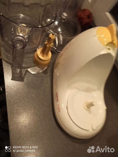 Кухонный комбайн tefal