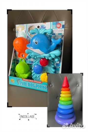 Развивающие игрушки