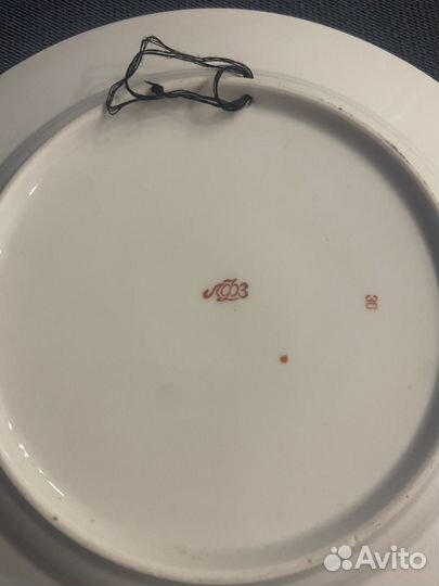 Настенная тарелка Москва 1980