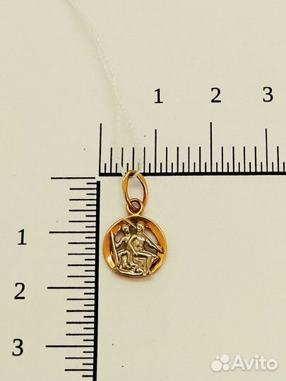 Подвеска Золото