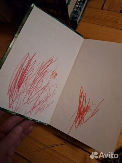 Ник Перумов