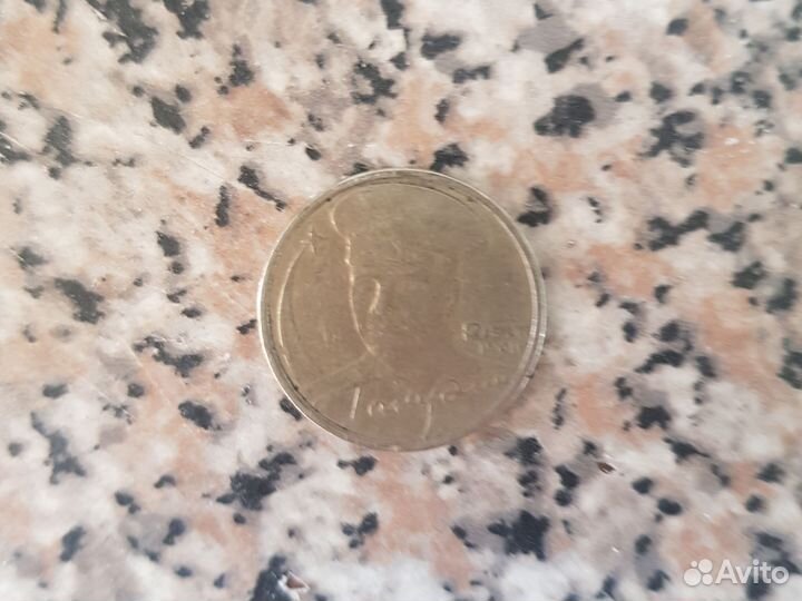 Монета 2 рубля Гагарин 2001