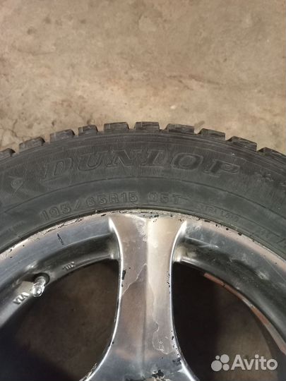 Шины,диски,колеса