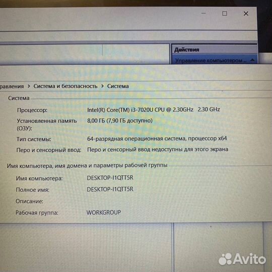 Игровой ноутбук Dell (Core i3-7th/8gb/Radeon 520)
