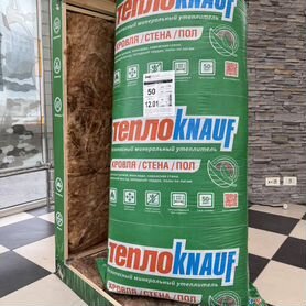 Теплоизоляция knauf