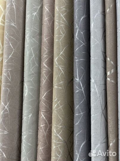 Шторы с рисунком